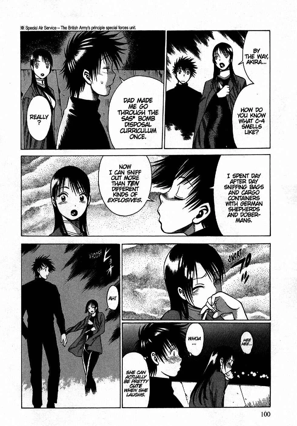 Dance in the Vampire Bund Chapter 3 - Page 26