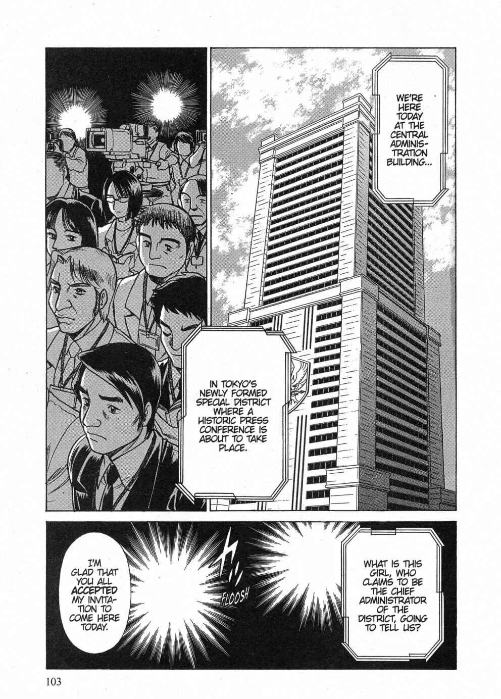 Dance in the Vampire Bund Chapter 4 - Page 1