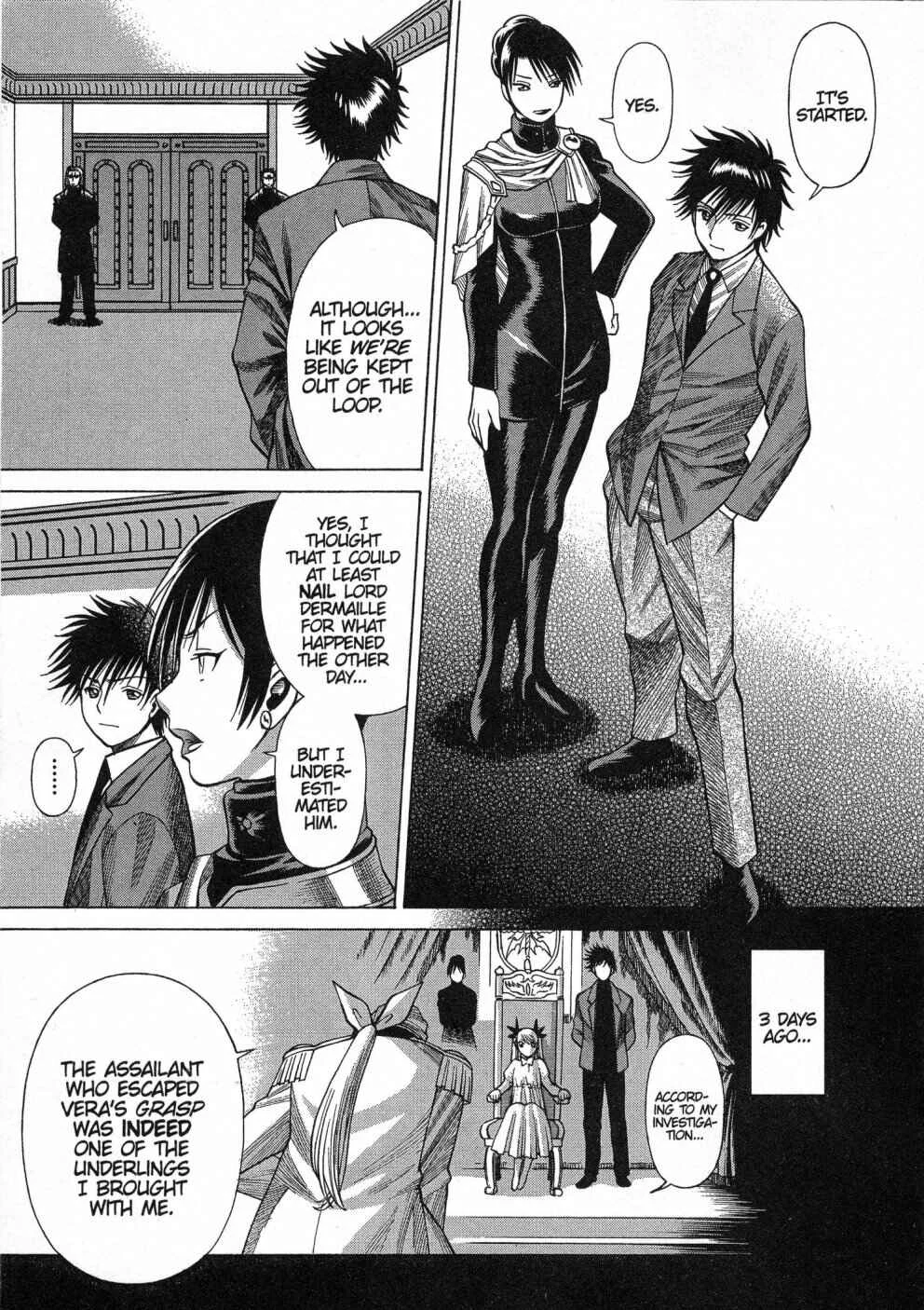 Dance in the Vampire Bund Chapter 4 - Page 3