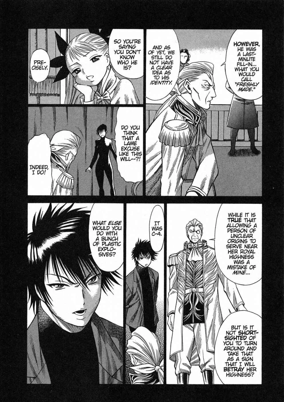 Dance in the Vampire Bund Chapter 4 - Page 4