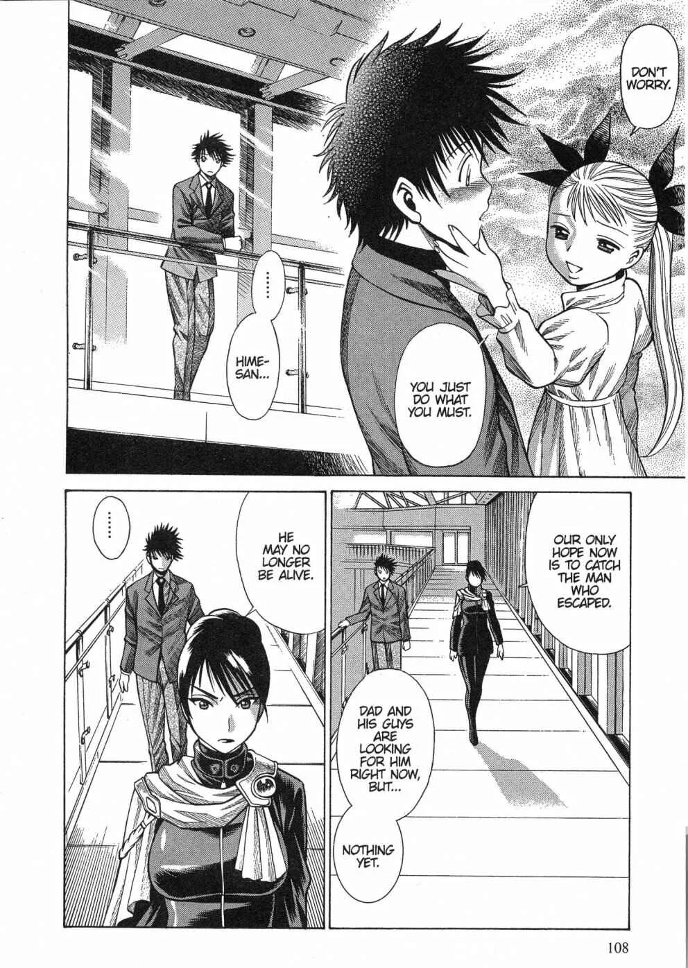 Dance in the Vampire Bund Chapter 4 - Page 6