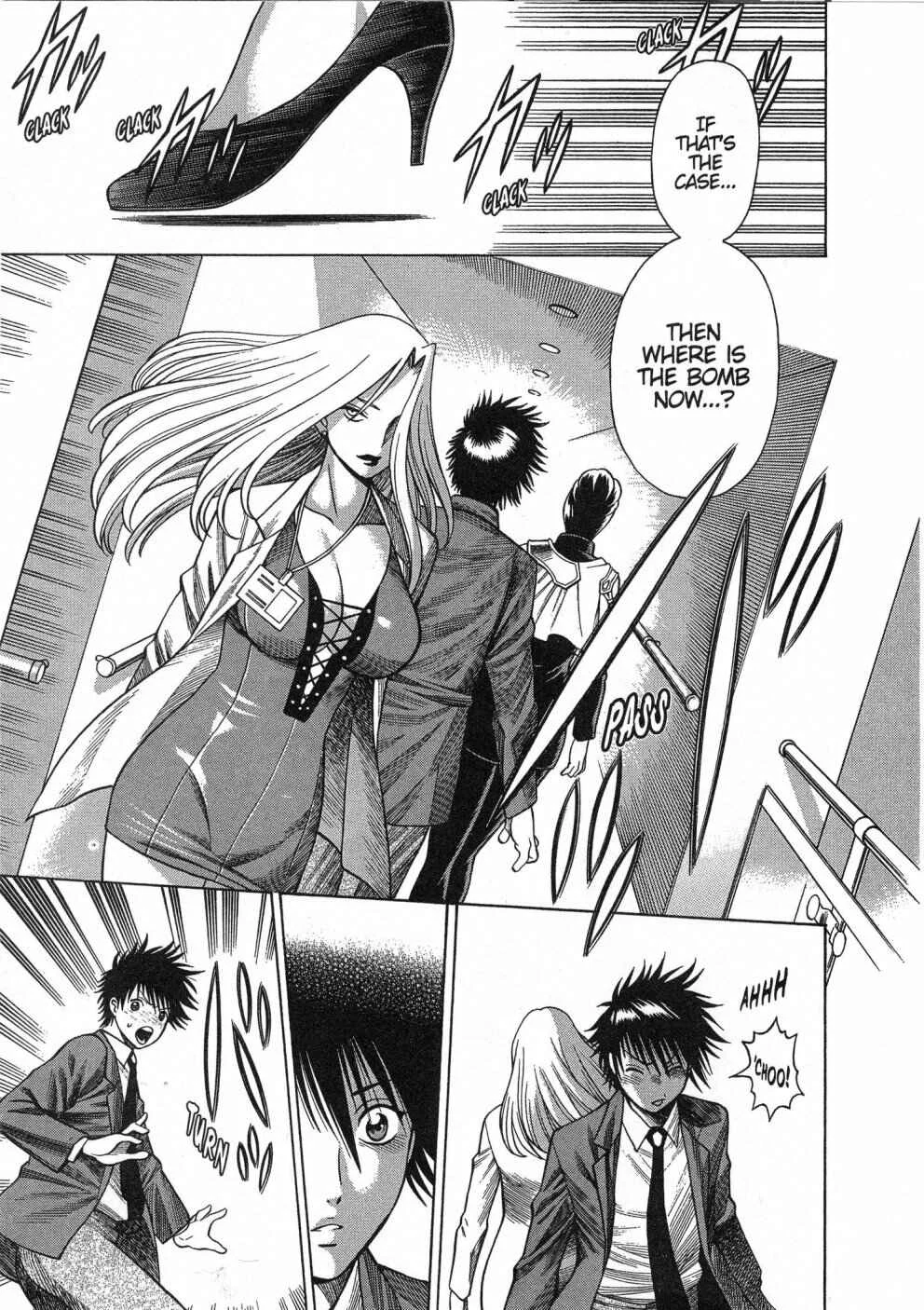 Dance in the Vampire Bund Chapter 4 - Page 7
