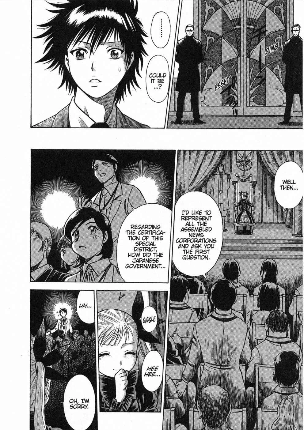 Dance in the Vampire Bund Chapter 4 - Page 8