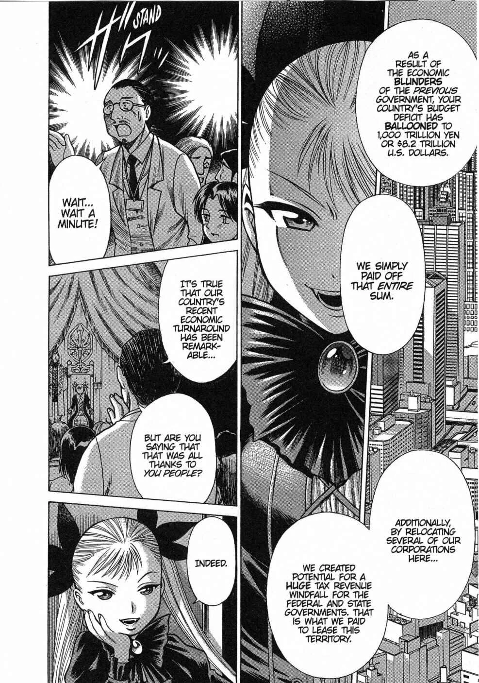 Dance in the Vampire Bund Chapter 4 - Page 10