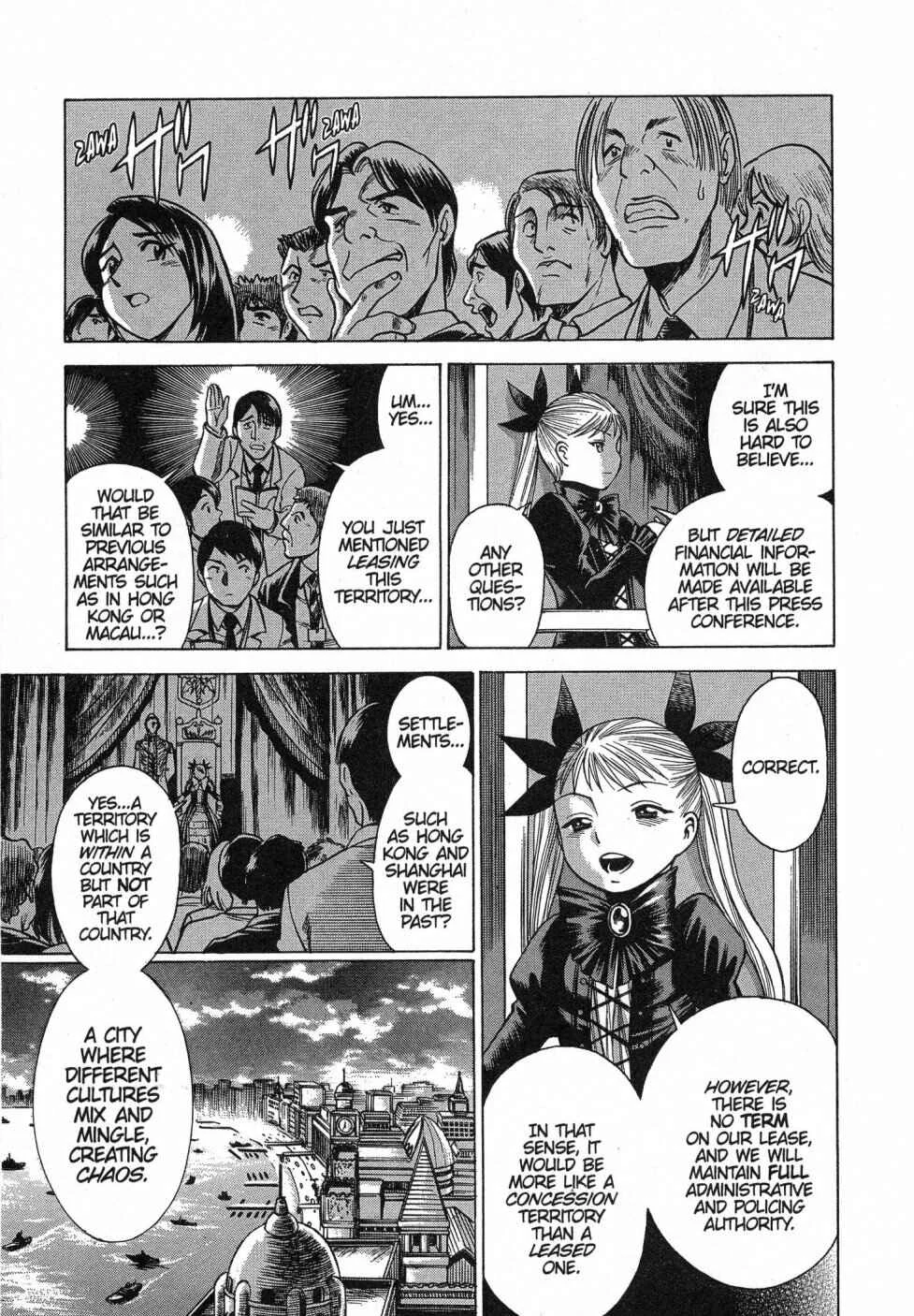 Dance in the Vampire Bund Chapter 4 - Page 11