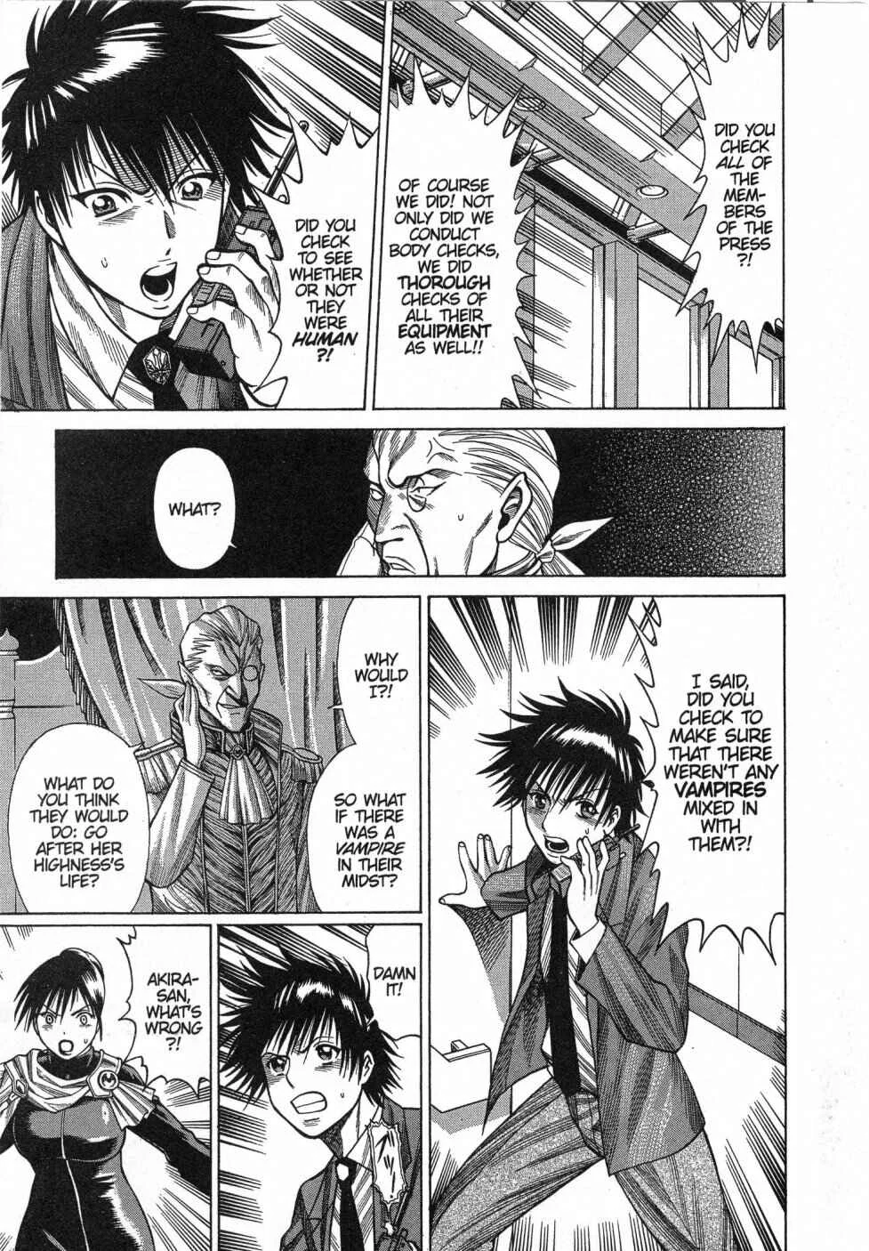 Dance in the Vampire Bund Chapter 4 - Page 13
