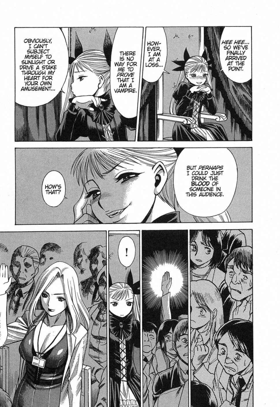 Dance in the Vampire Bund Chapter 4 - Page 17