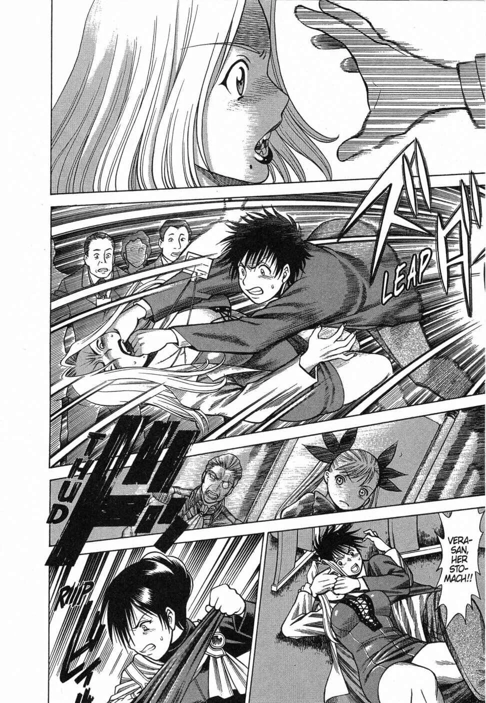 Dance in the Vampire Bund Chapter 4 - Page 20