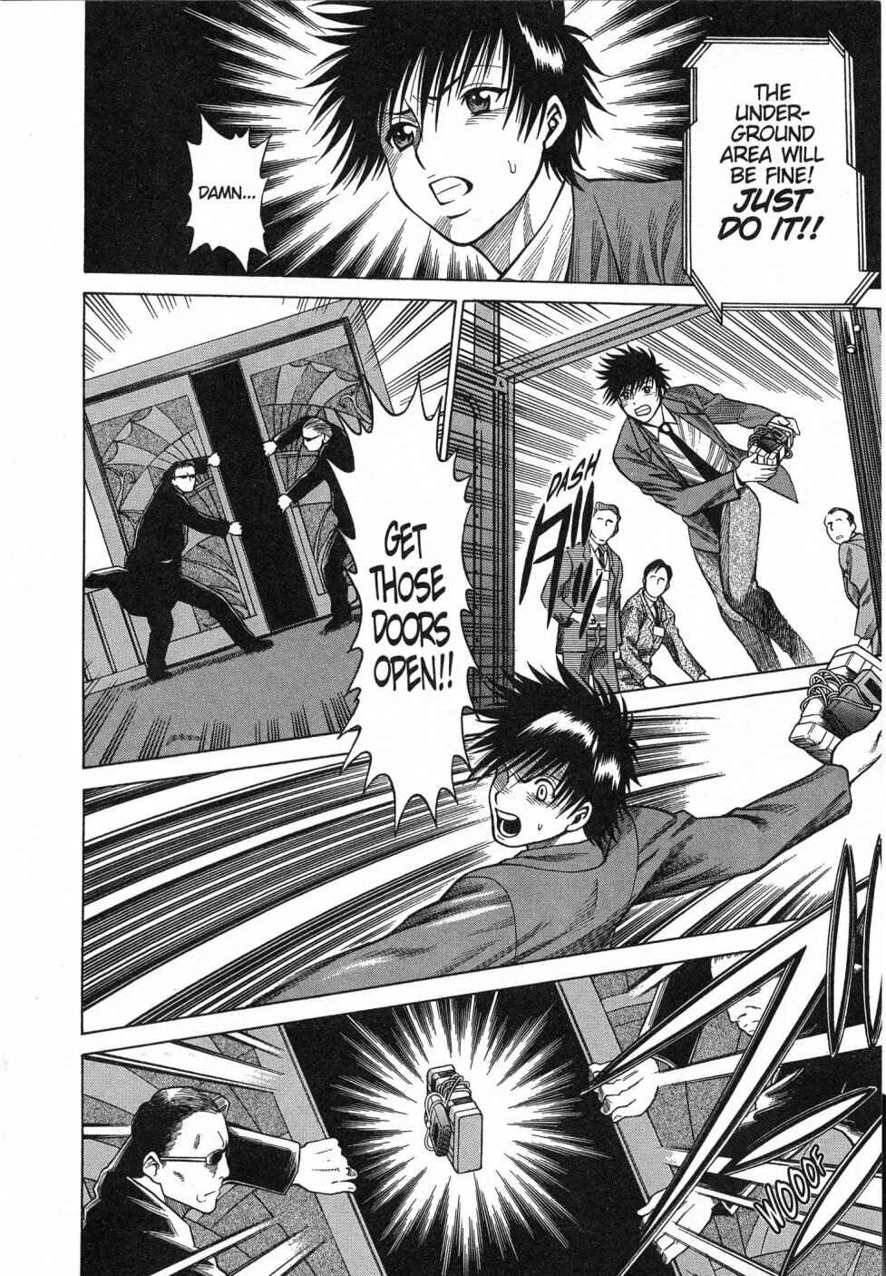 Dance in the Vampire Bund Chapter 4 - Page 24