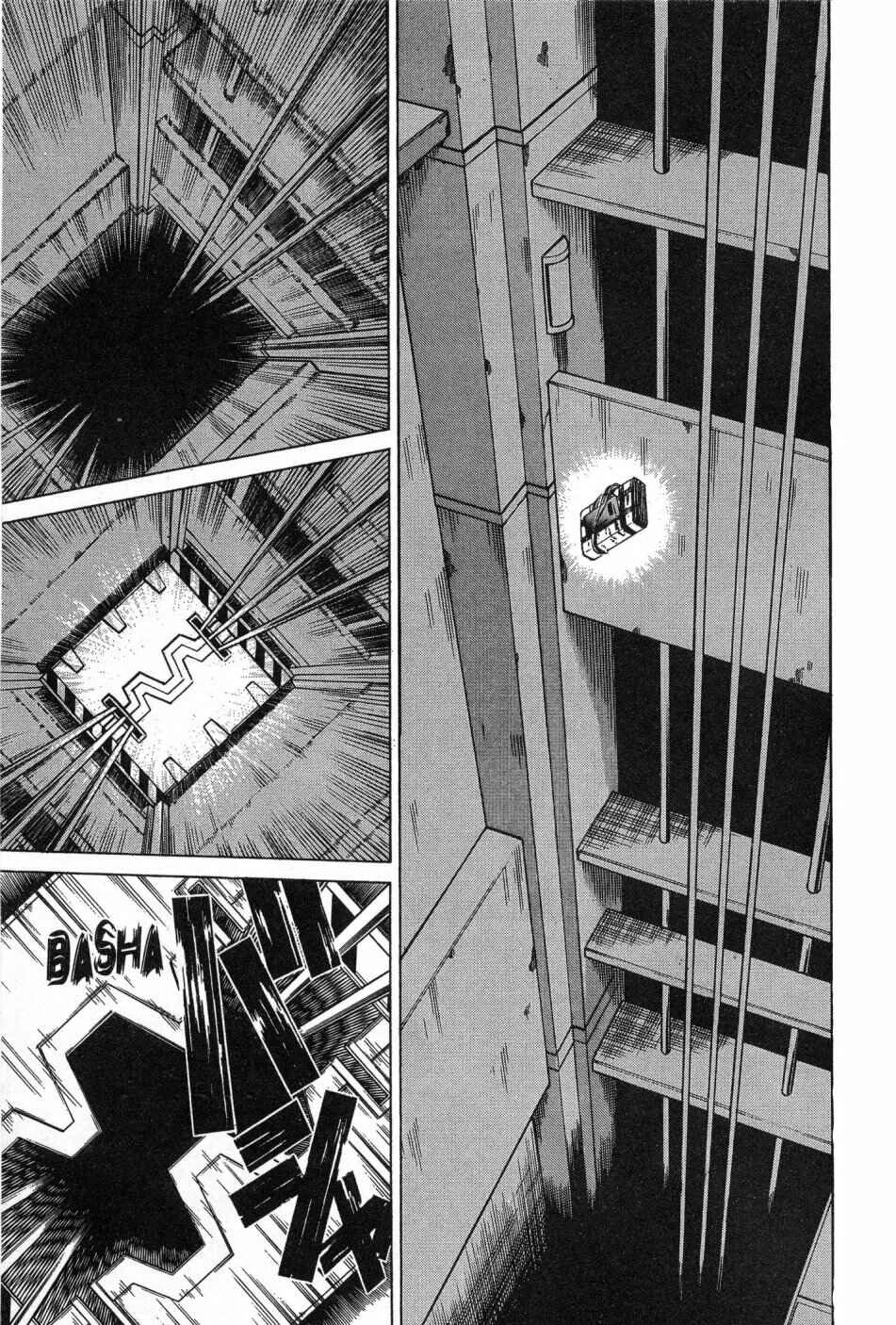 Dance in the Vampire Bund Chapter 4 - Page 25