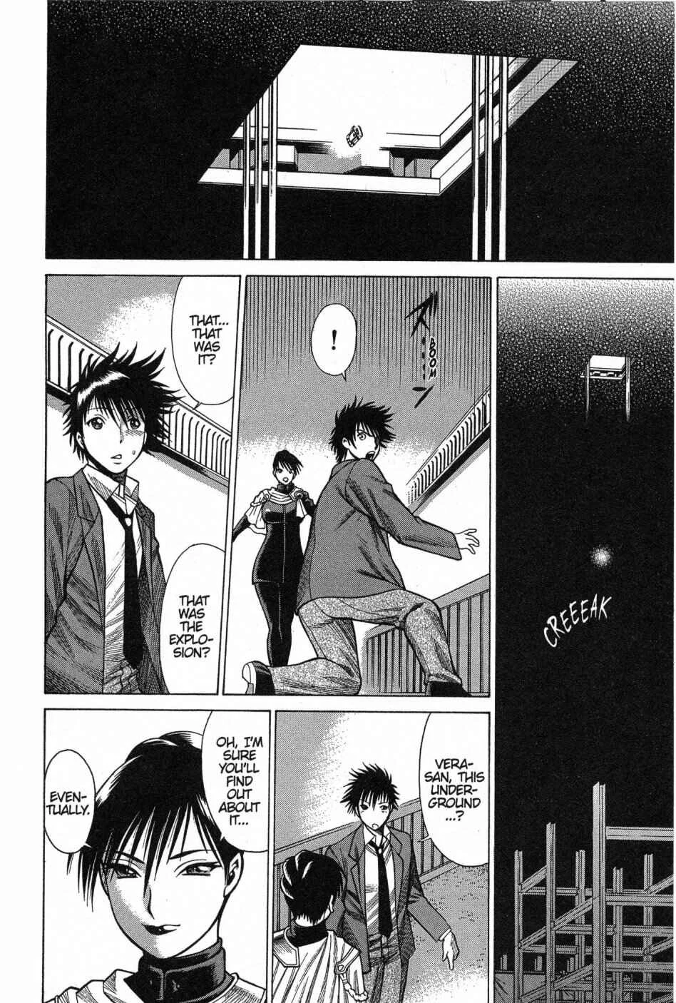 Dance in the Vampire Bund Chapter 4 - Page 26