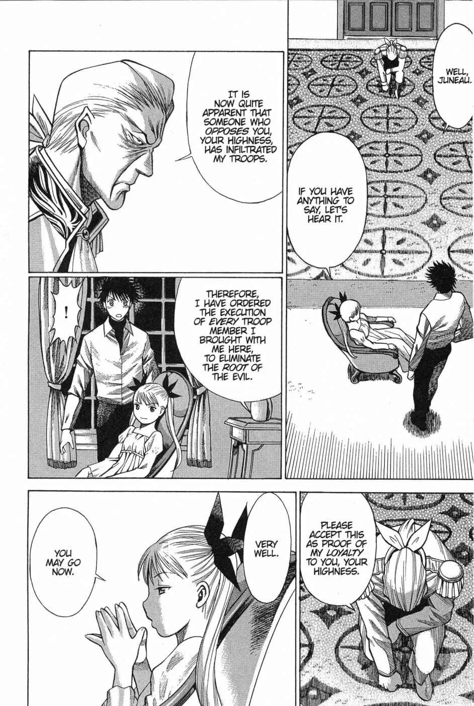 Dance in the Vampire Bund Chapter 4 - Page 28
