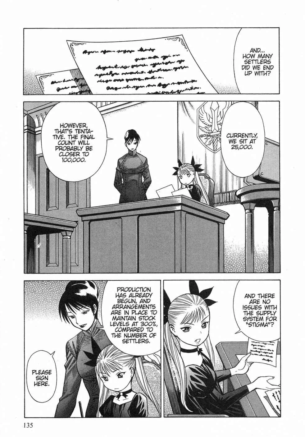 Dance in the Vampire Bund Chapter 5 - Page 3