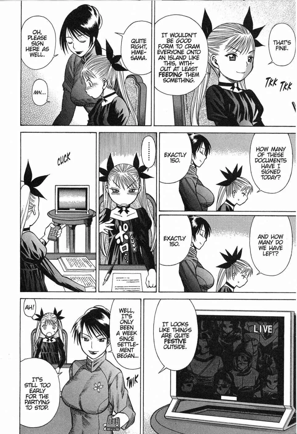 Dance in the Vampire Bund Chapter 5 - Page 4