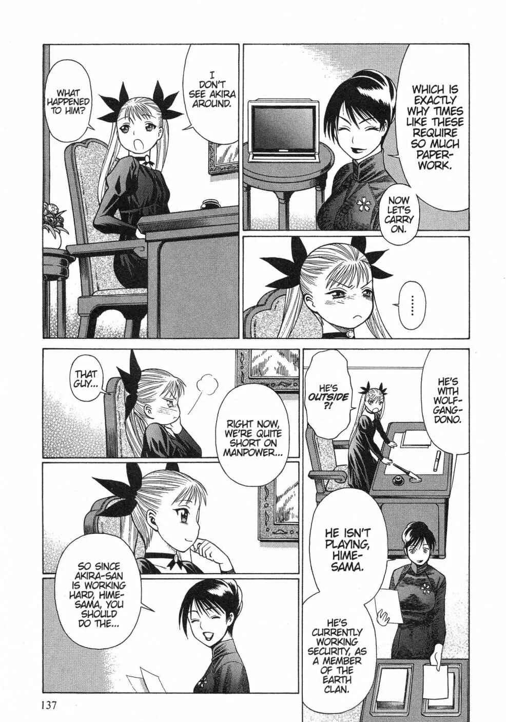 Dance in the Vampire Bund Chapter 5 - Page 5