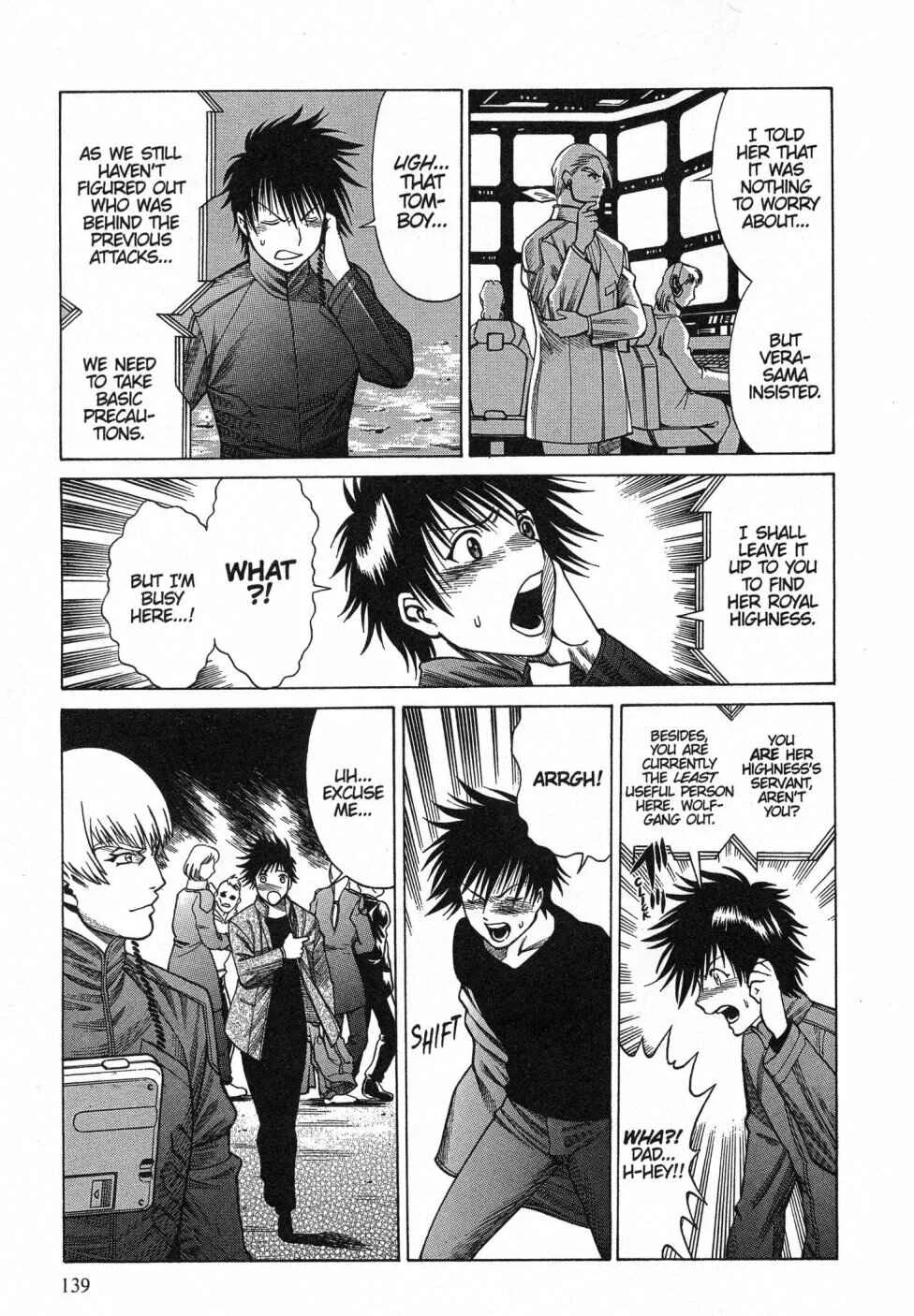 Dance in the Vampire Bund Chapter 5 - Page 7