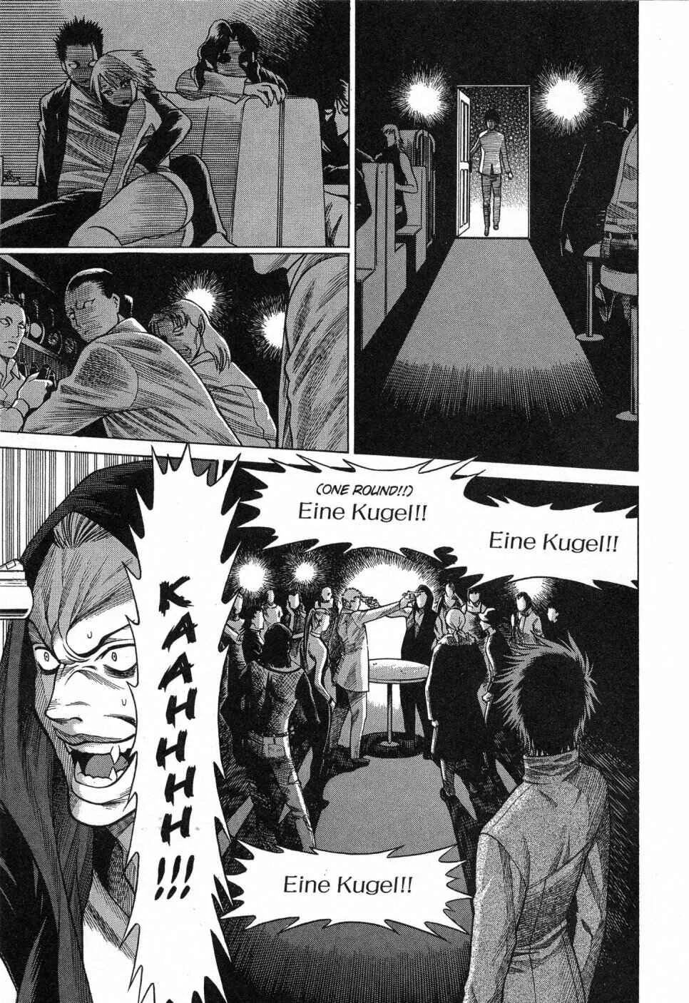 Dance in the Vampire Bund Chapter 5 - Page 11