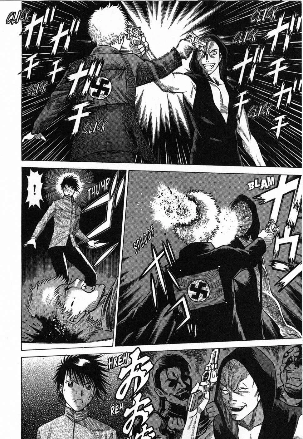 Dance in the Vampire Bund Chapter 5 - Page 12