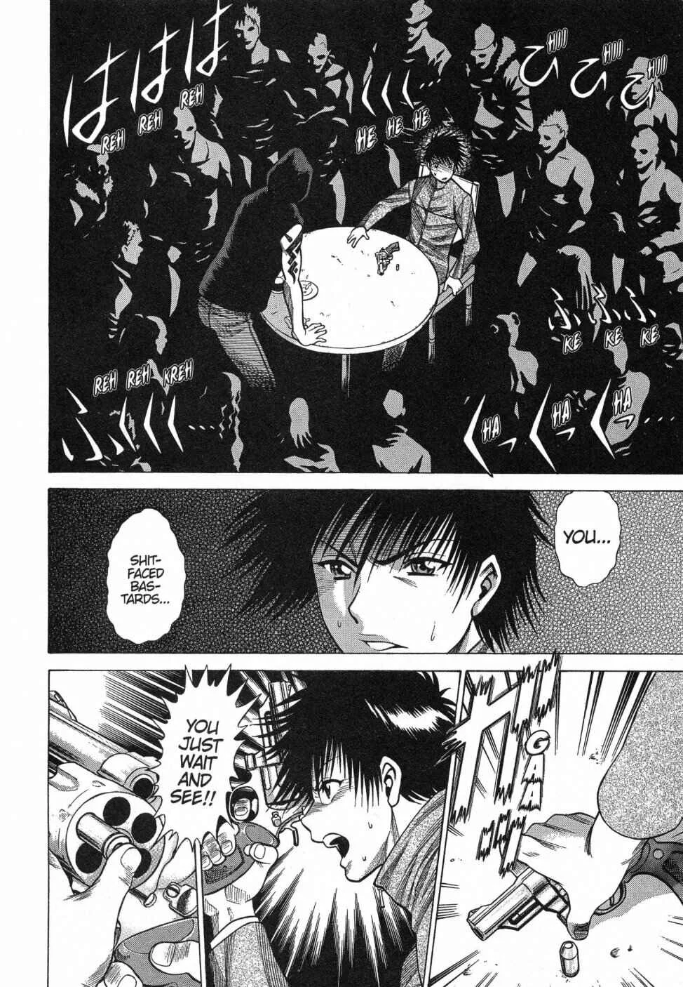 Dance in the Vampire Bund Chapter 5 - Page 16