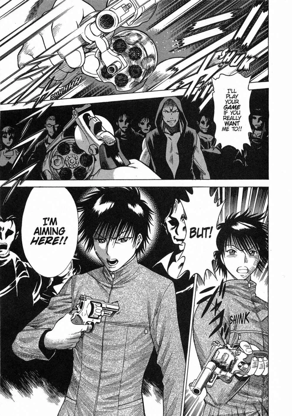 Dance in the Vampire Bund Chapter 5 - Page 17