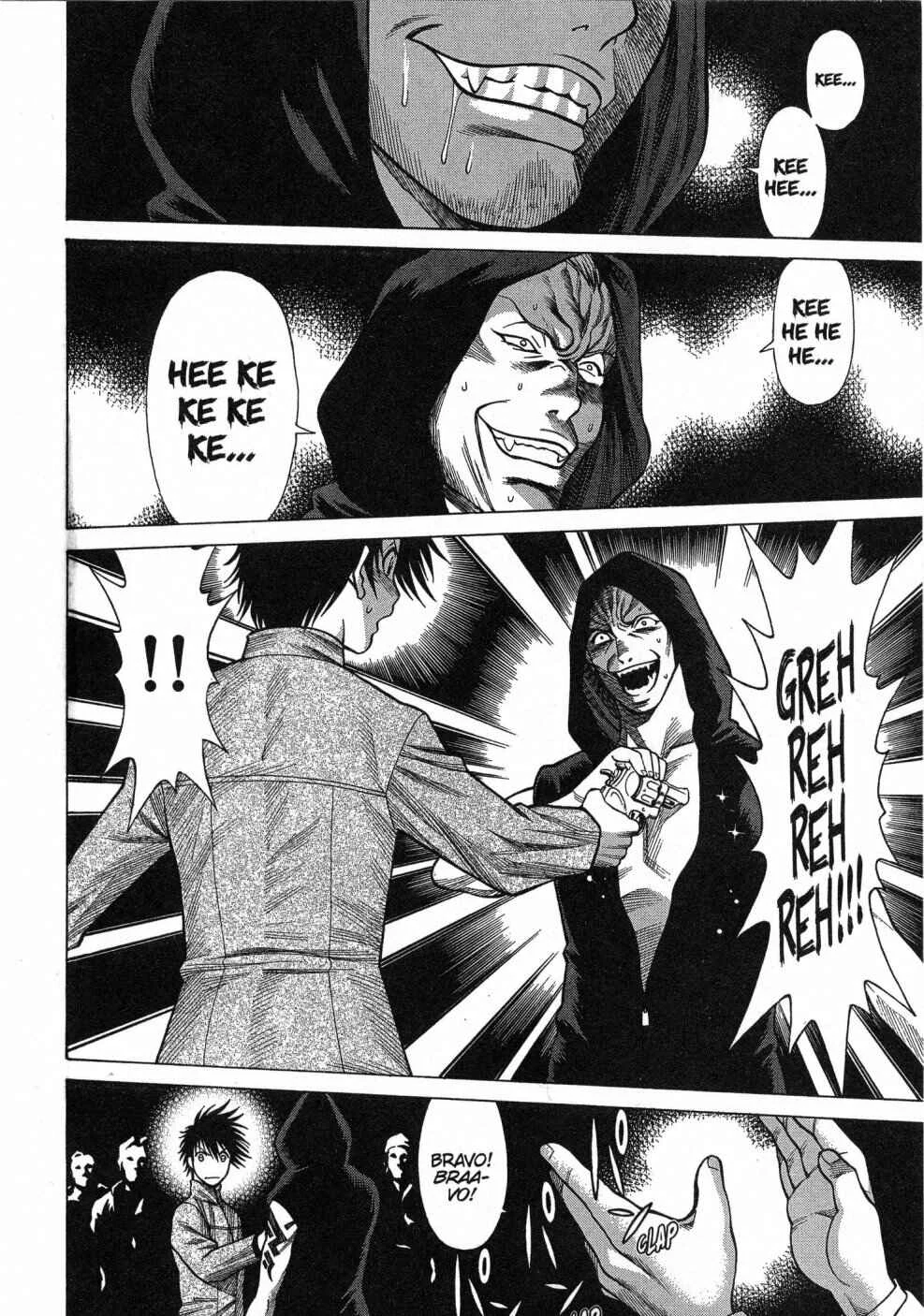 Dance in the Vampire Bund Chapter 5 - Page 20