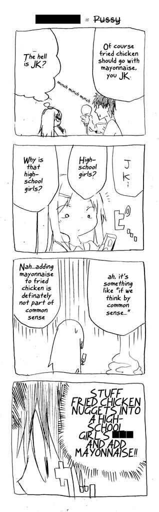 Danna ga Nani wo Itte Iruka Wakaranai Ken Chapter 1 - Page 4