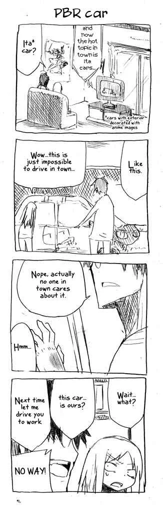 Danna ga Nani wo Itte Iruka Wakaranai Ken Chapter 1 - Page 9