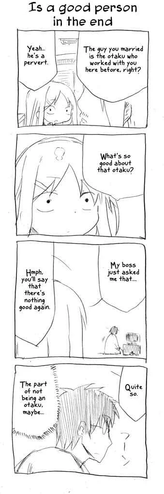 Danna ga Nani wo Itte Iruka Wakaranai Ken Chapter 1 - Page 10