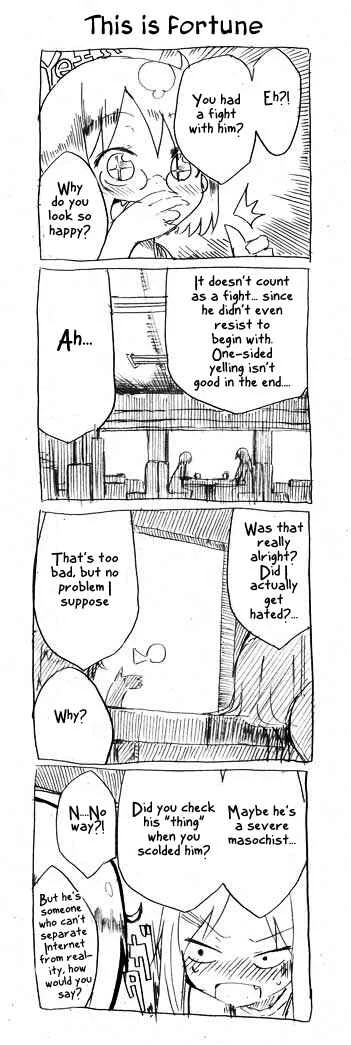 Danna ga Nani wo Itte Iruka Wakaranai Ken Chapter 3 - Page 3