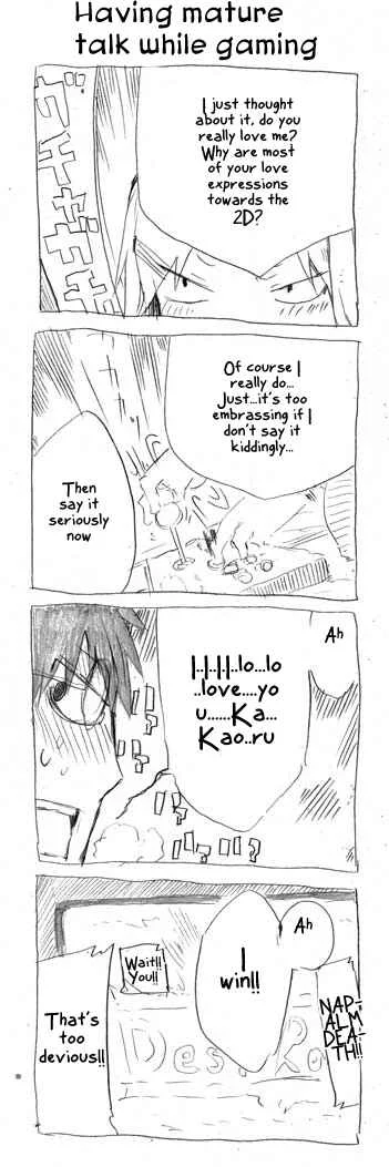 Danna ga Nani wo Itte Iruka Wakaranai Ken Chapter 3 - Page 8