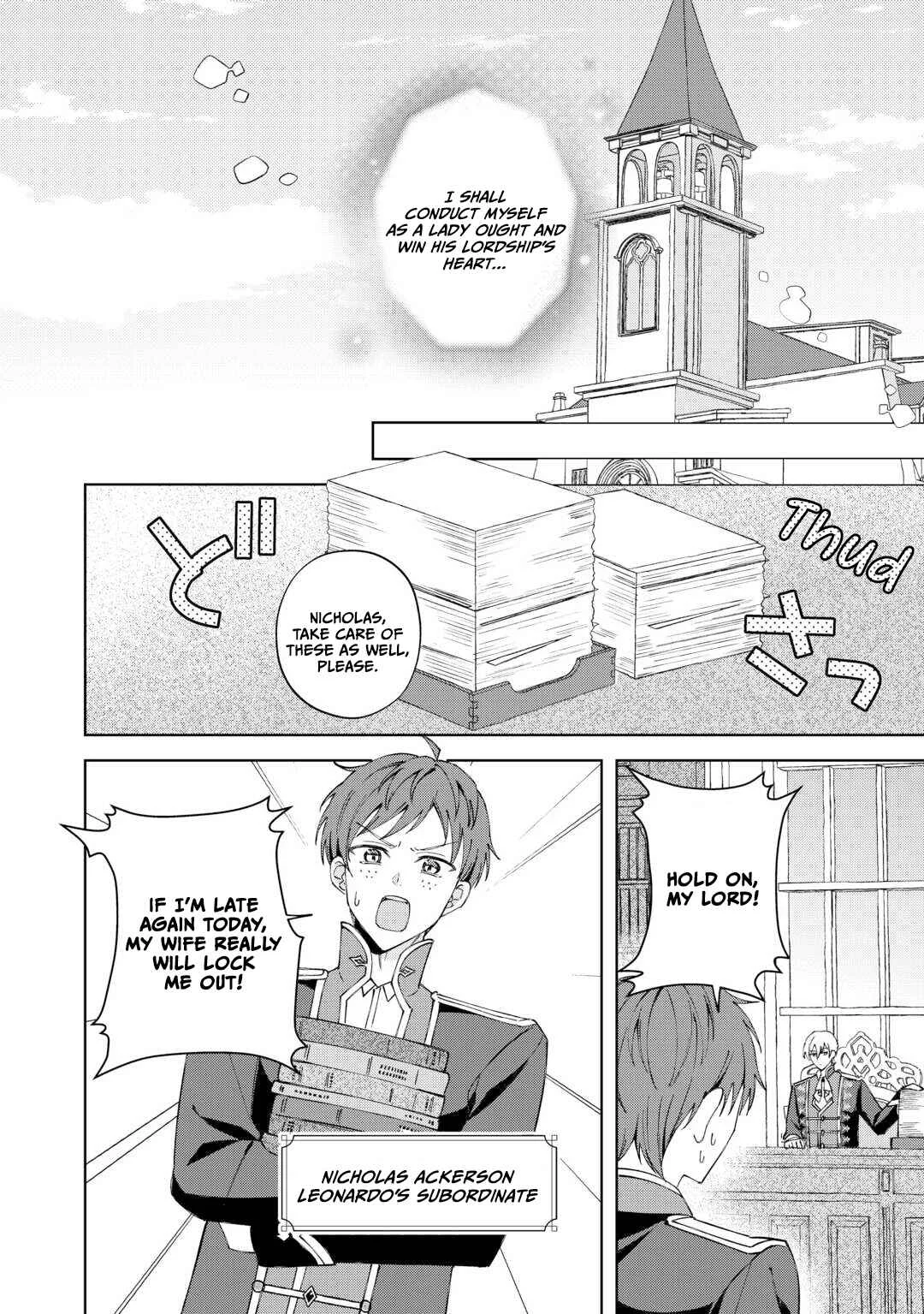 Danna-sama wa Taihen Isogashii Okata nano desu Chapter 1 - Page 17