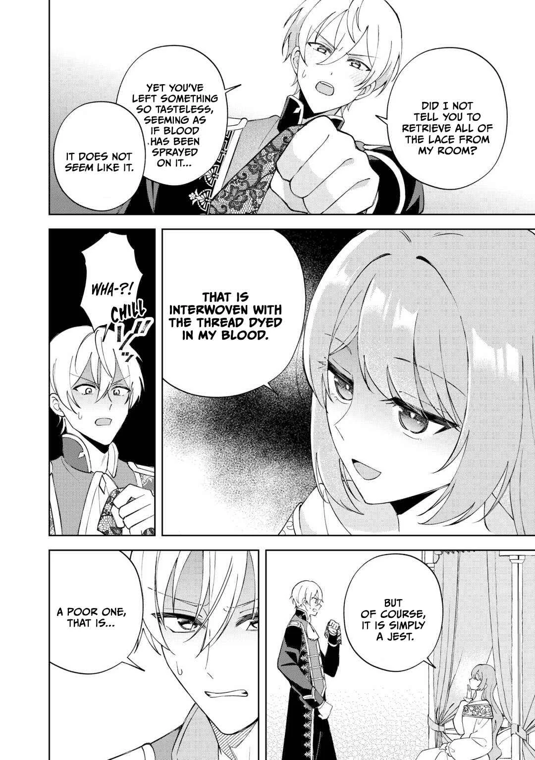 Danna-sama wa Taihen Isogashii Okata nano desu Chapter 3 - Page 9
