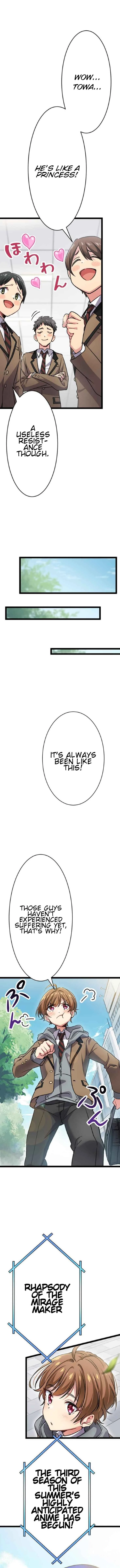 Danshi Kinsei Majo no Kuni ni Nyotaika Skill de Nyuukoku shite mita Chapter 2 - Page 6
