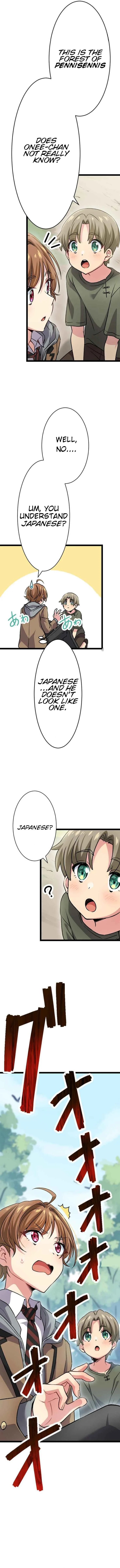 Danshi Kinsei Majo no Kuni ni Nyotaika Skill de Nyuukoku shite mita Chapter 2 - Page 15
