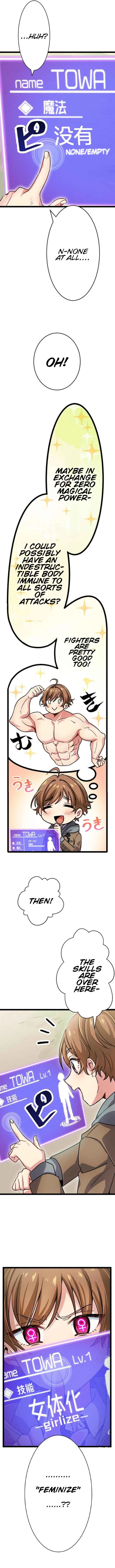 Danshi Kinsei Majo no Kuni ni Nyotaika Skill de Nyuukoku shite mita Chapter 2 - Page 19