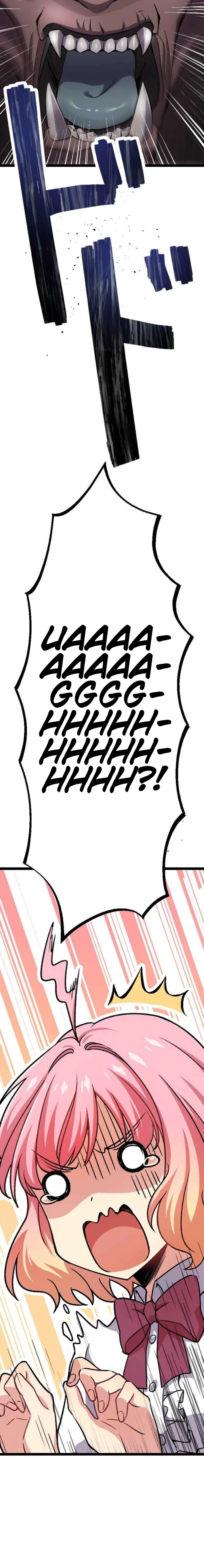 Danshi Kinsei Majo no Kuni ni Nyotaika Skill de Nyuukoku shite mita Chapter 3 - Page 4
