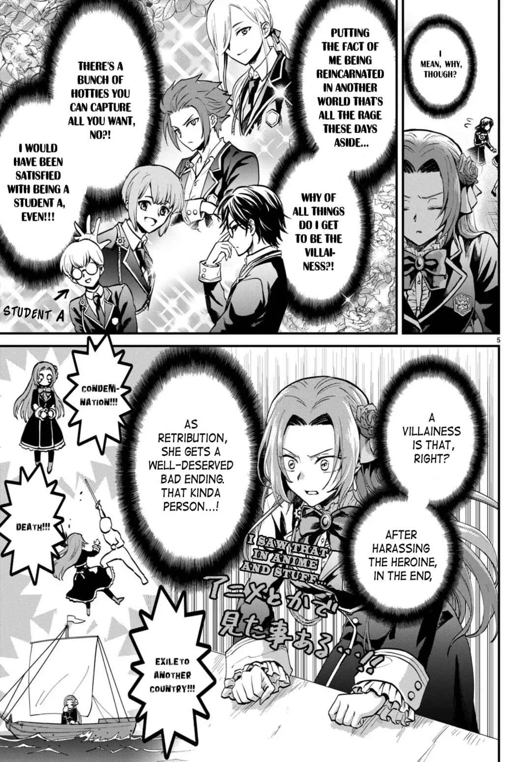 Danshi Koukousei, Otome Game no Akuyaku Reijou ni Tensei Suru. Chapter 1: The villainess (♂) gets reborn - Page 8