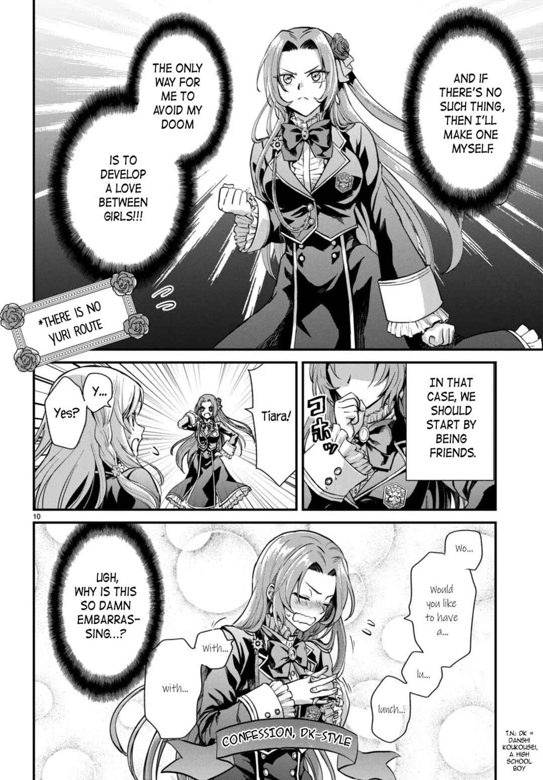 Danshi Koukousei, Otome Game no Akuyaku Reijou ni Tensei Suru. Chapter 1: The villainess (♂) gets reborn - Page 13