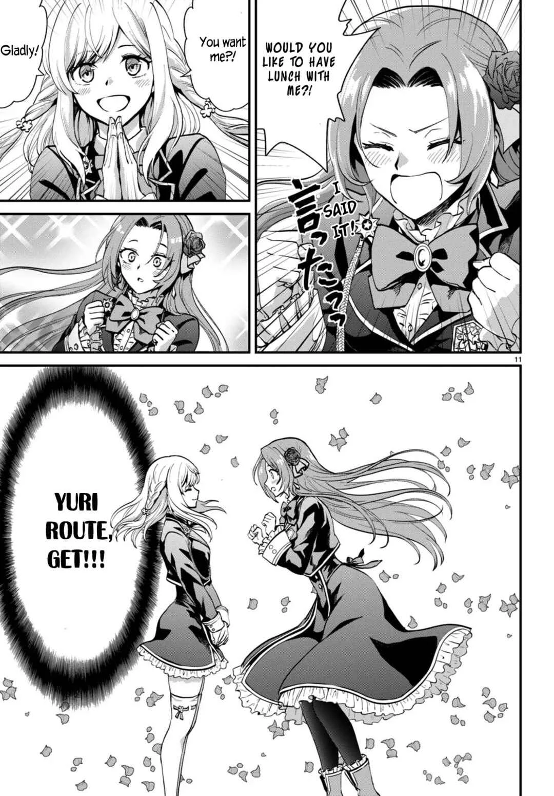 Danshi Koukousei, Otome Game no Akuyaku Reijou ni Tensei Suru. Chapter 1: The villainess (♂) gets reborn - Page 14