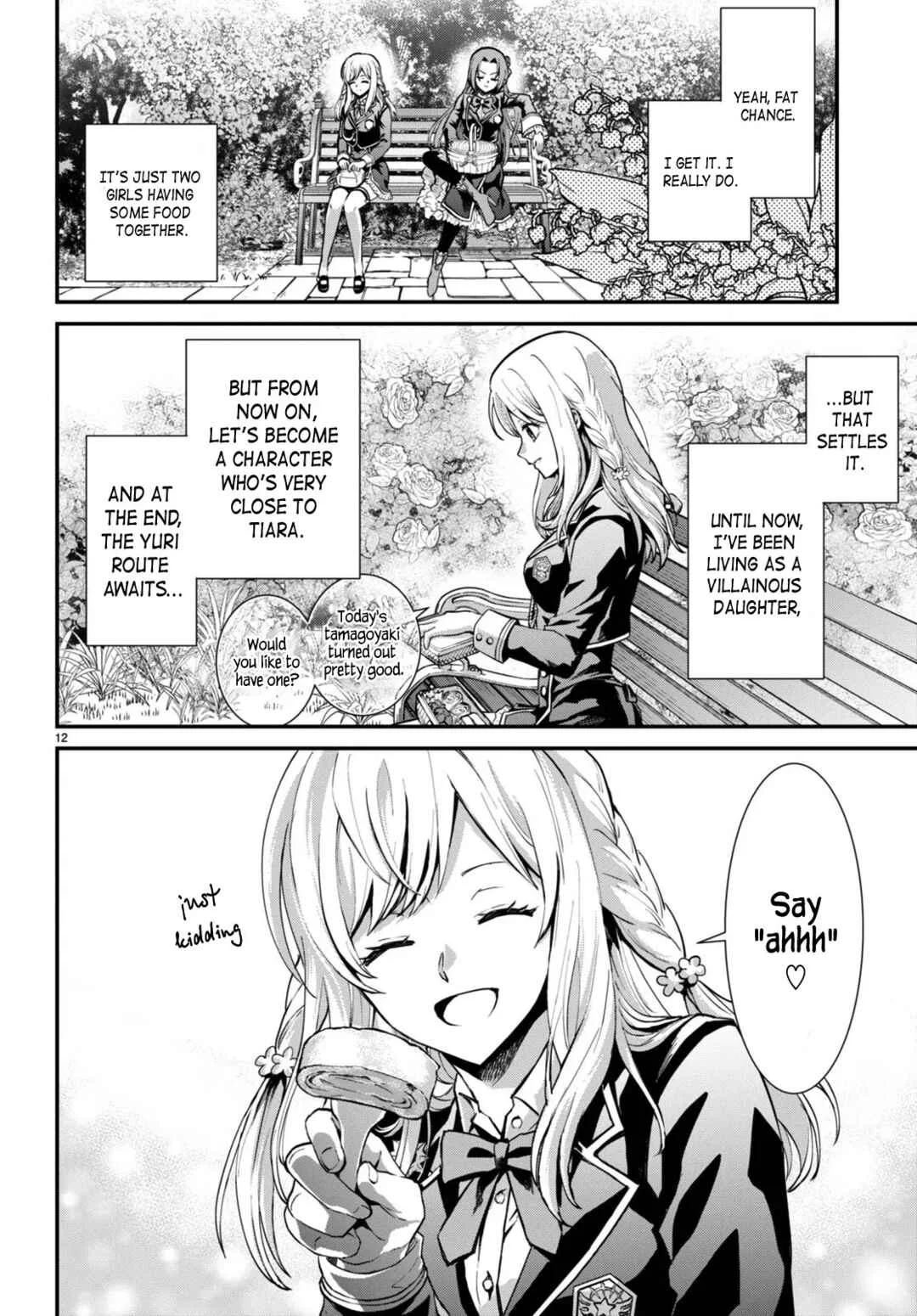 Danshi Koukousei, Otome Game no Akuyaku Reijou ni Tensei Suru. Chapter 1: The villainess (♂) gets reborn - Page 15
