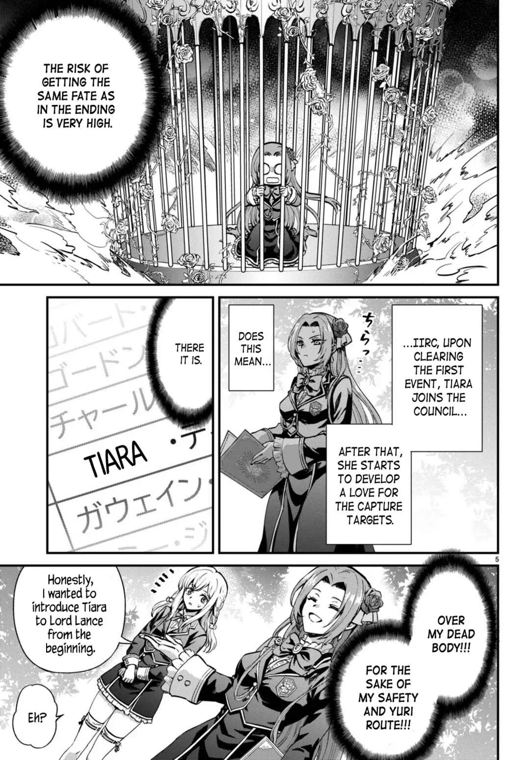 Danshi Koukousei, Otome Game no Akuyaku Reijou ni Tensei Suru. Chapter 2: Capture targets incoming - Page 5