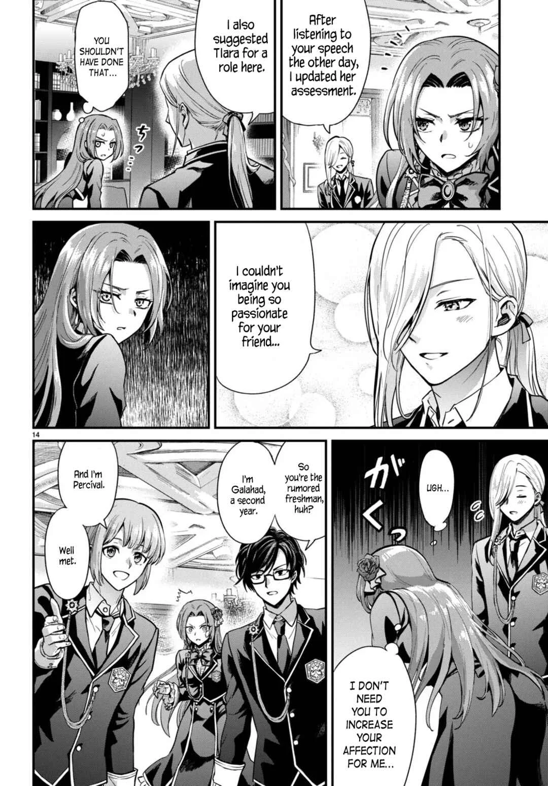 Danshi Koukousei, Otome Game no Akuyaku Reijou ni Tensei Suru. Chapter 2: Capture targets incoming - Page 14