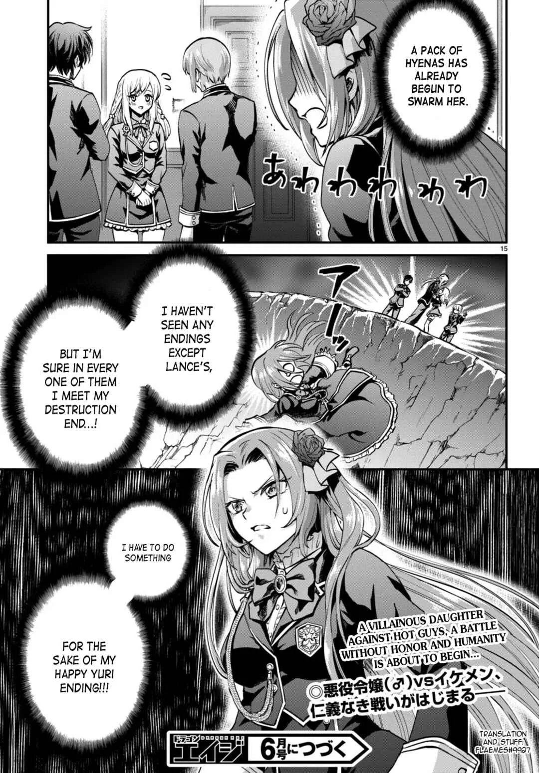 Danshi Koukousei, Otome Game no Akuyaku Reijou ni Tensei Suru. Chapter 2: Capture targets incoming - Page 15