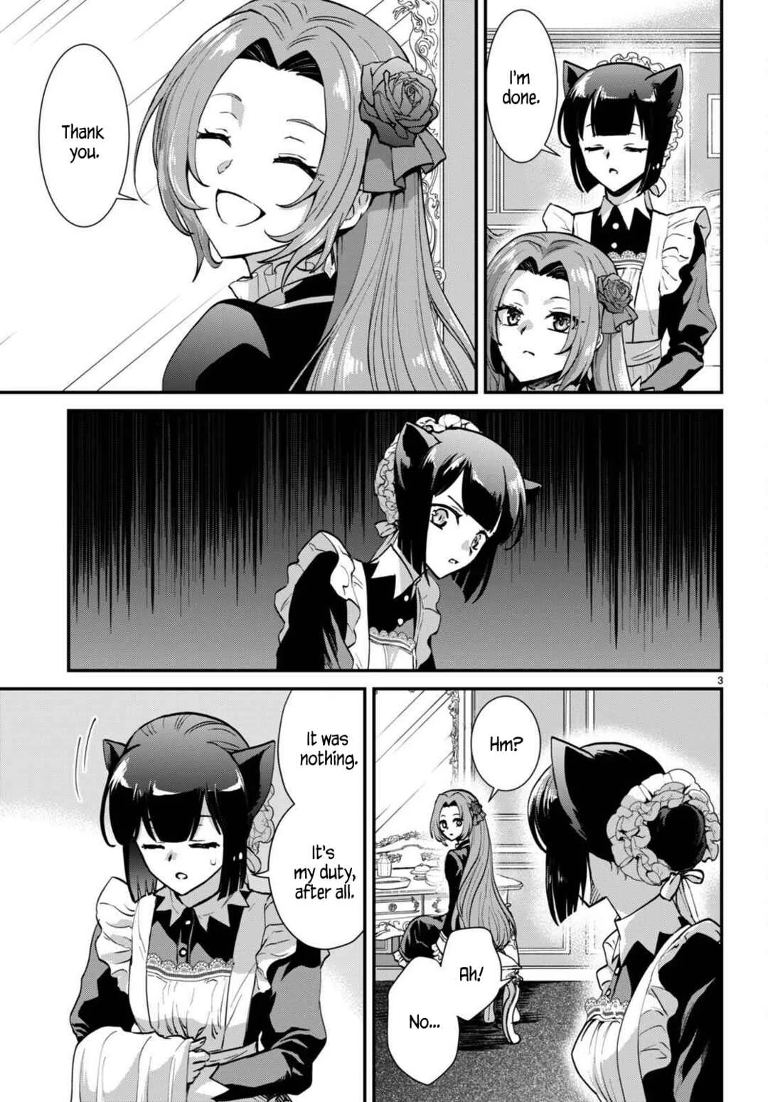 Danshi Koukousei, Otome Game no Akuyaku Reijou ni Tensei Suru. Chapter 3: Hot guys are terrifying - Page 3