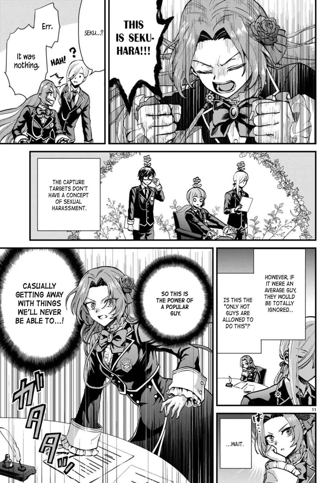 Danshi Koukousei, Otome Game no Akuyaku Reijou ni Tensei Suru. Chapter 3: Hot guys are terrifying - Page 11