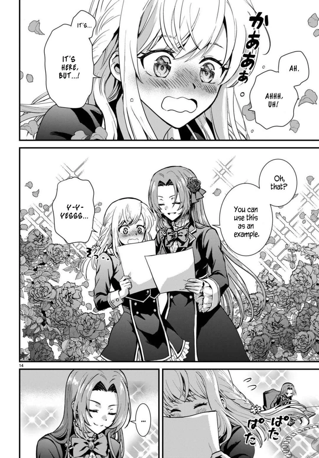 Danshi Koukousei, Otome Game no Akuyaku Reijou ni Tensei Suru. Chapter 3: Hot guys are terrifying - Page 14