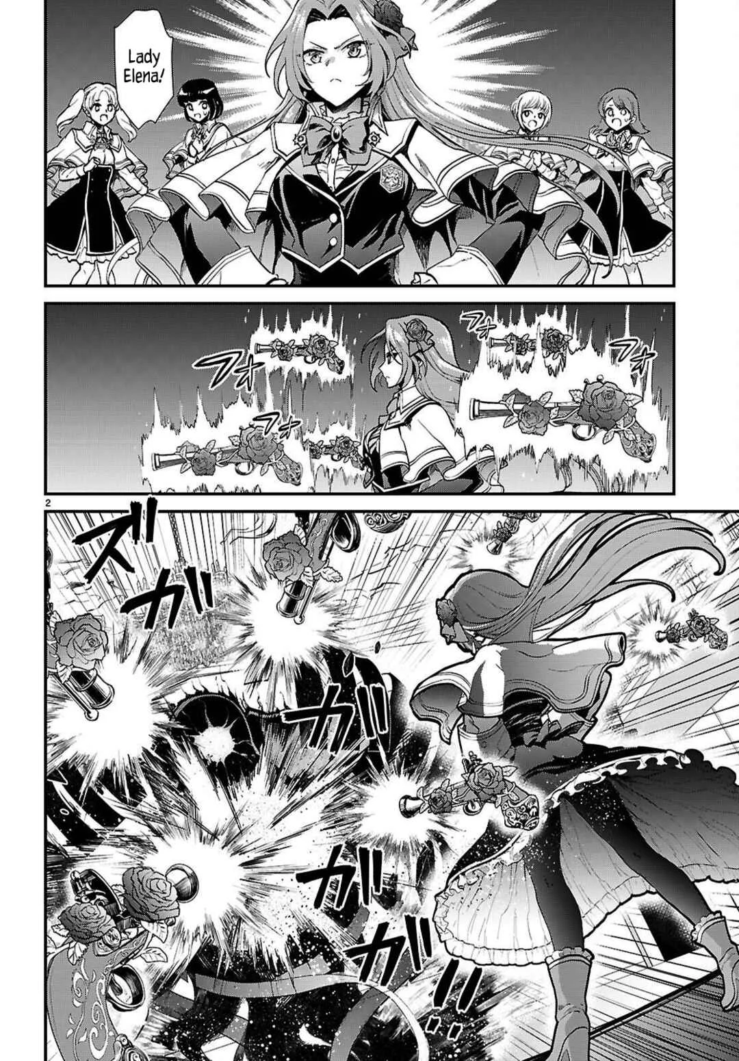 Danshi Koukousei, Otome Game no Akuyaku Reijou ni Tensei Suru. Chapter 4: A delinquent and a noble lady ① - Page 2