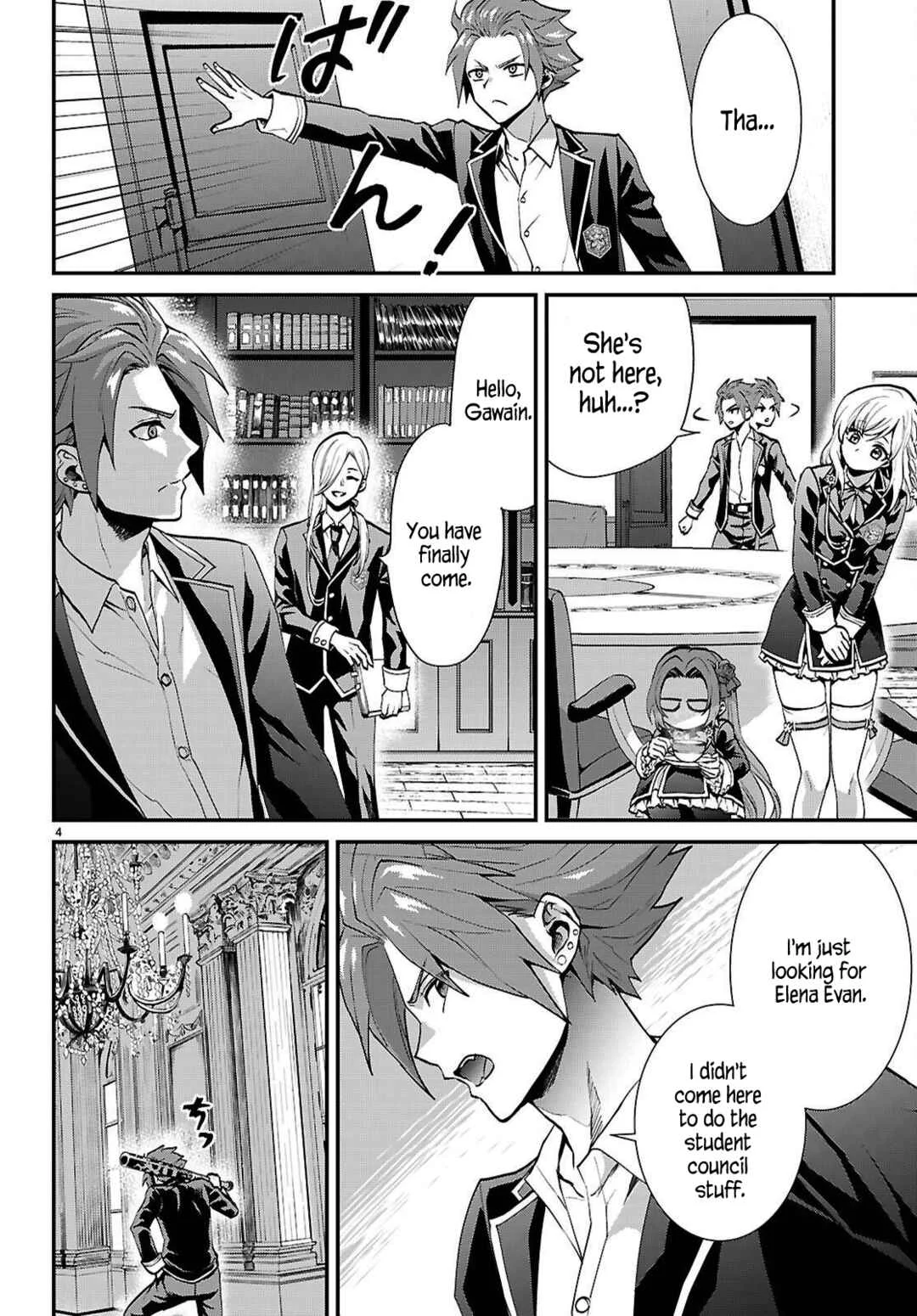 Danshi Koukousei, Otome Game no Akuyaku Reijou ni Tensei Suru. Chapter 5: A delinquent and a noble lady ② - Page 4