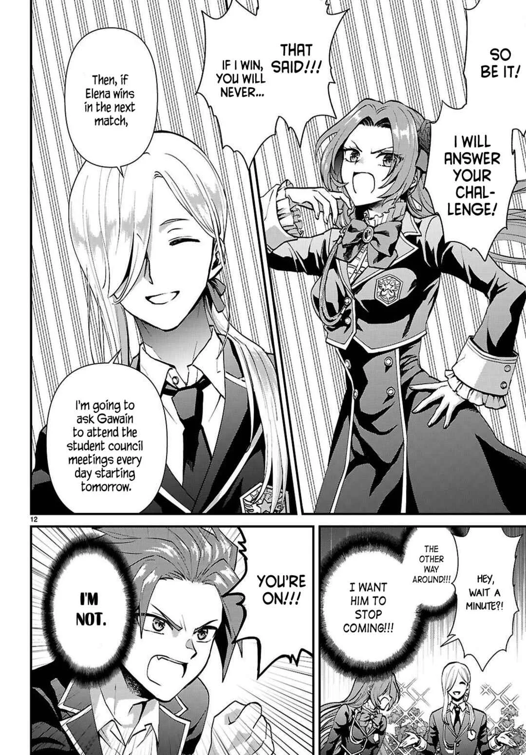 Danshi Koukousei, Otome Game no Akuyaku Reijou ni Tensei Suru. Chapter 5: A delinquent and a noble lady ② - Page 12