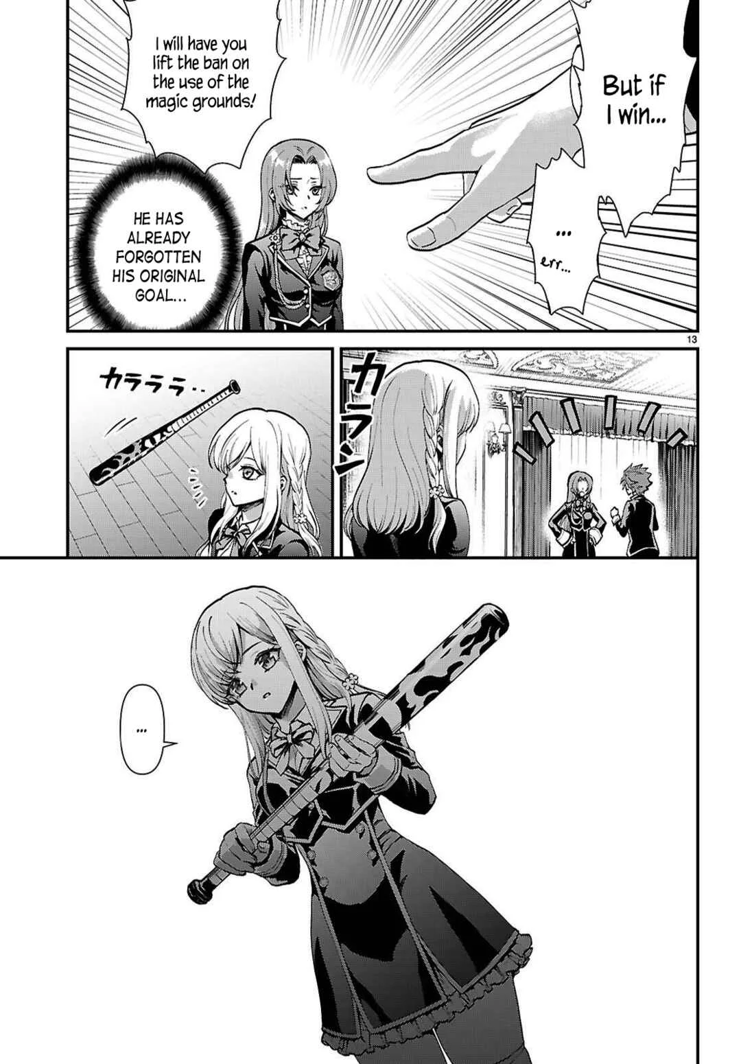 Danshi Koukousei, Otome Game no Akuyaku Reijou ni Tensei Suru. Chapter 5: A delinquent and a noble lady ② - Page 13